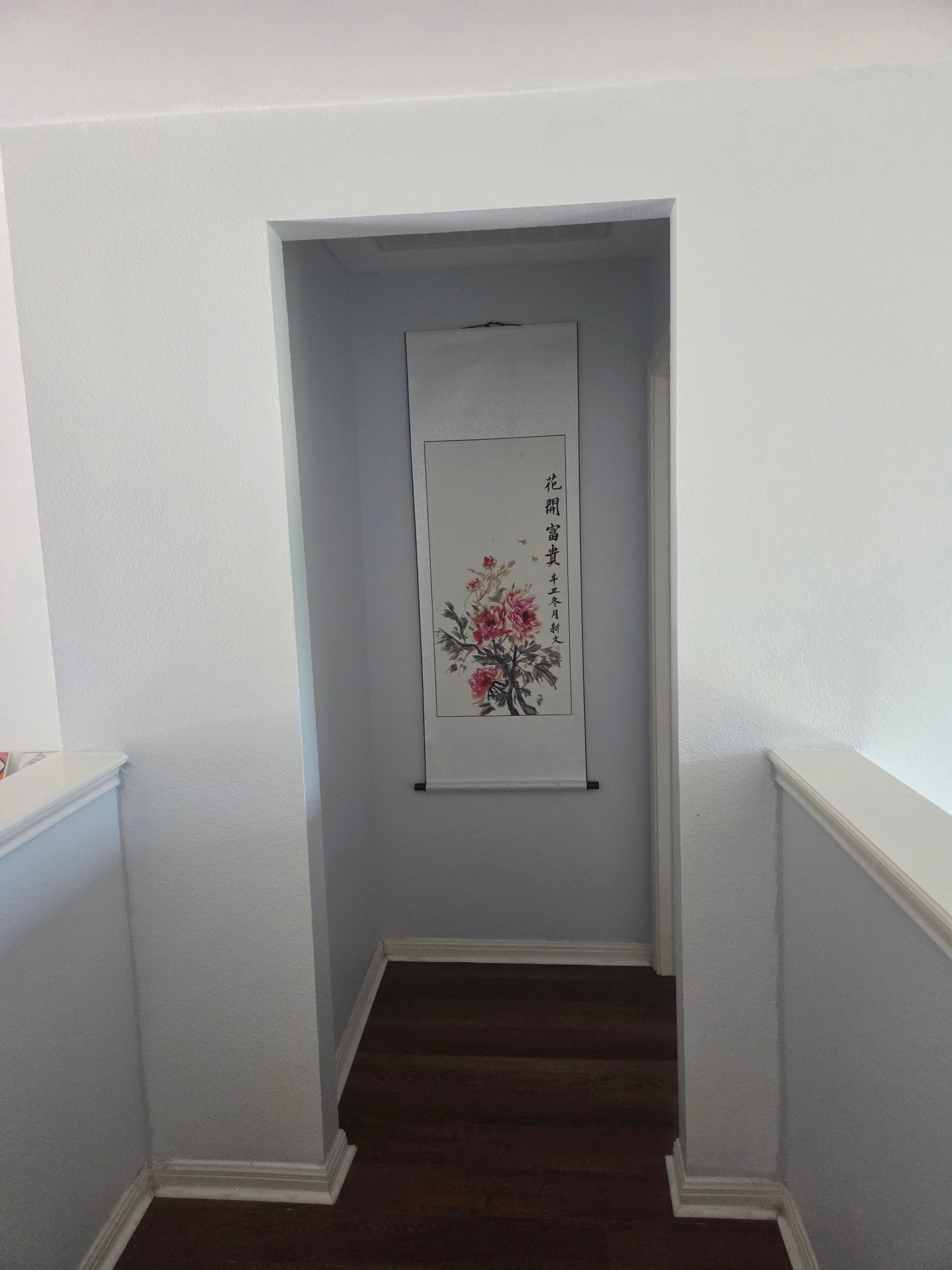 Floral Splendor - 花开富贵 (Chinese Ink Art Painting)